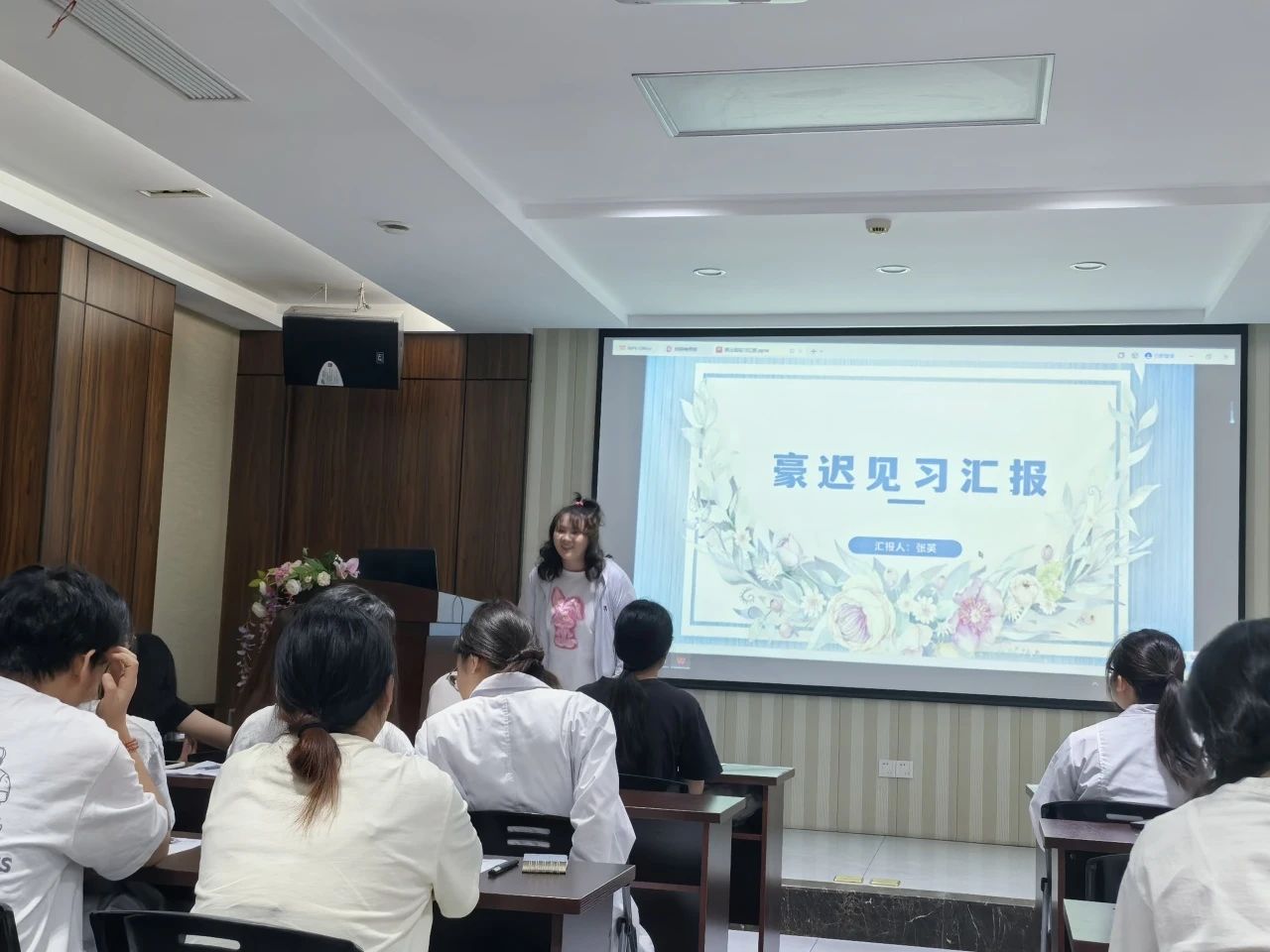 匠心筑梦，实践启航—口腔医学技术专业开展暑期社会实践活动 第 15 张