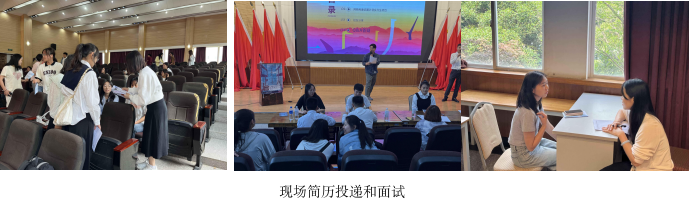 学子实习新起点，共筑未来职业梦——药学、中药学专业开展2025届实习校园宣讲 第 5 张