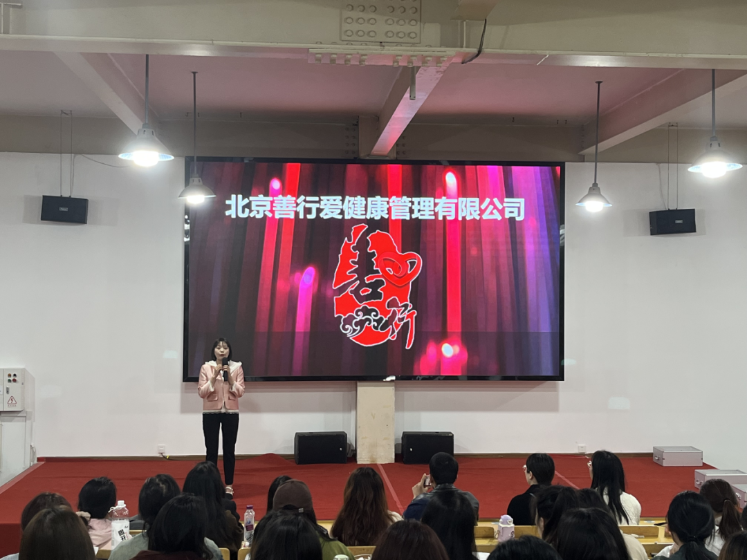 校企合作 共筑就业新桥梁丨医学院护理（学）、助产（学）专业开展就业宣讲会 第 1 张